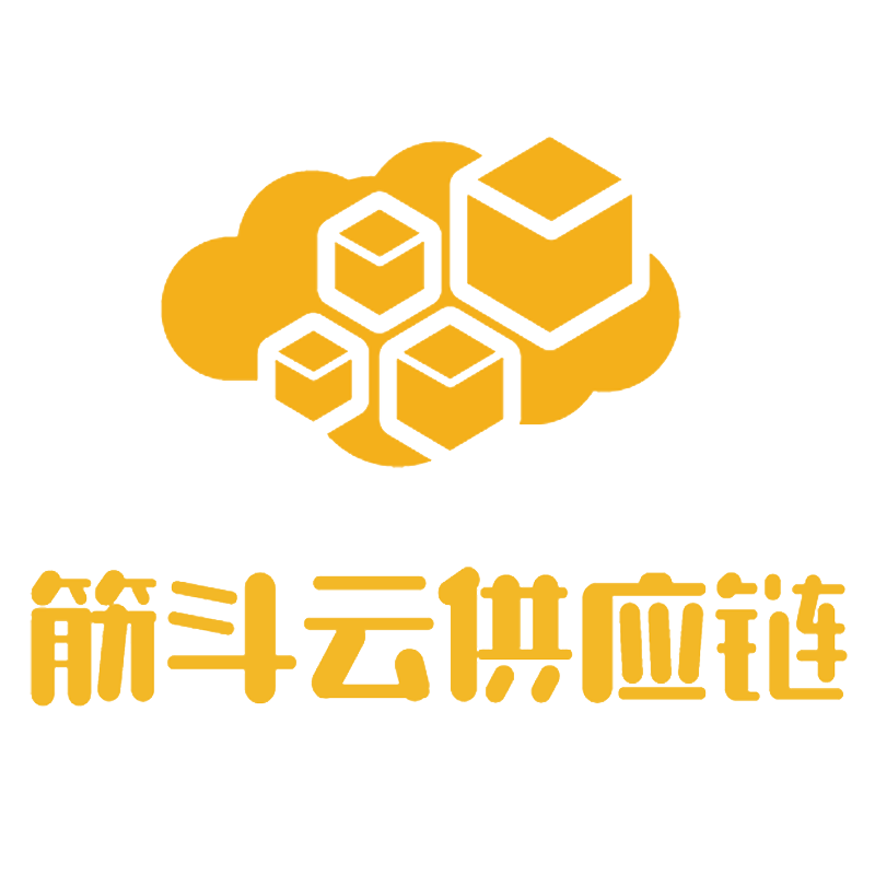 深圳筋斗云供應(yīng)鏈有限公司